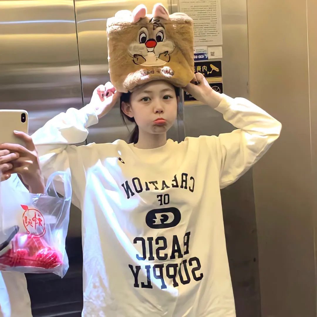 伊夫圣罗兰的手稿